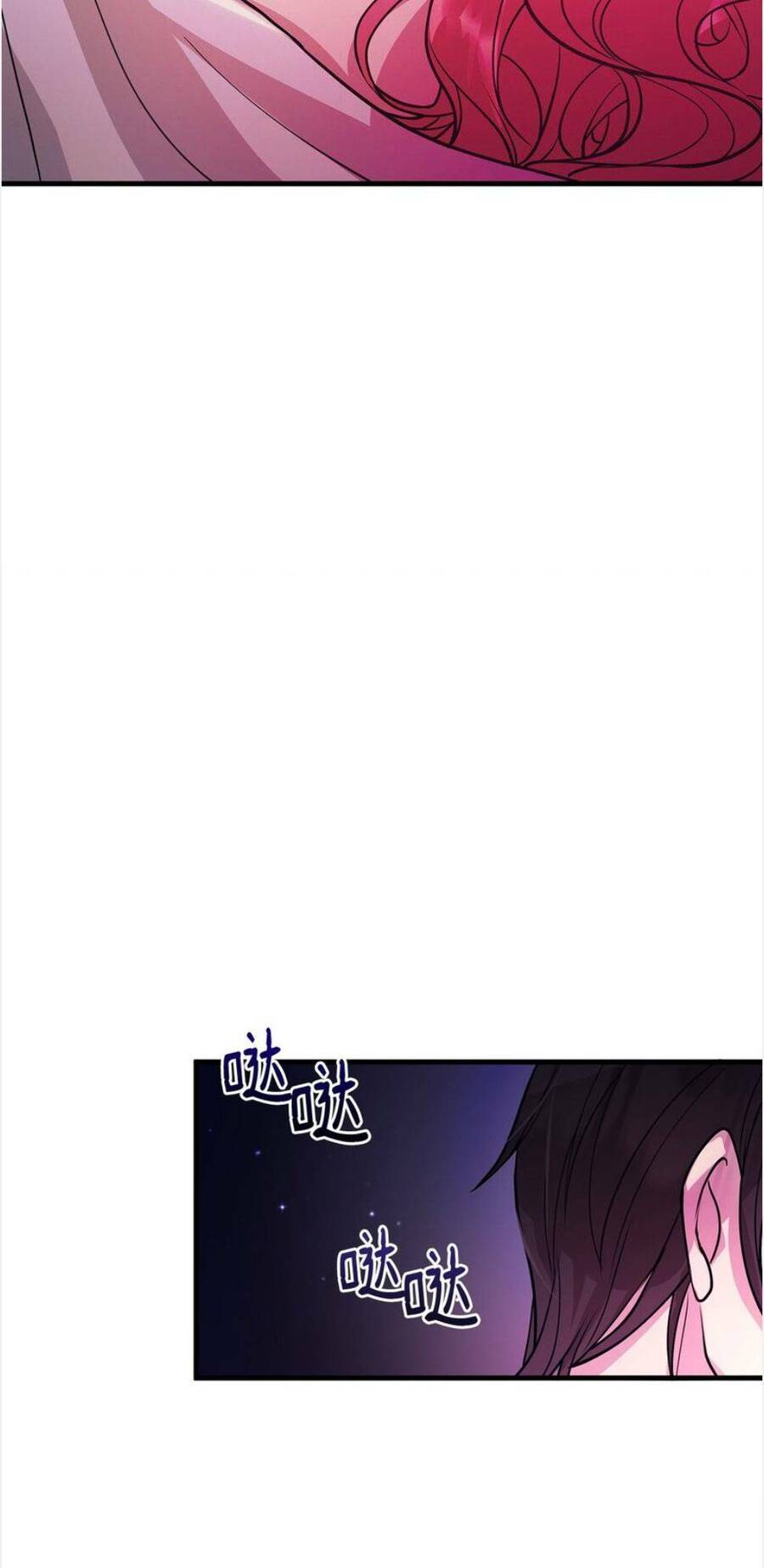 Cách Chế Ngự Bạn Trai Báo Đen Chapter 8 - 14