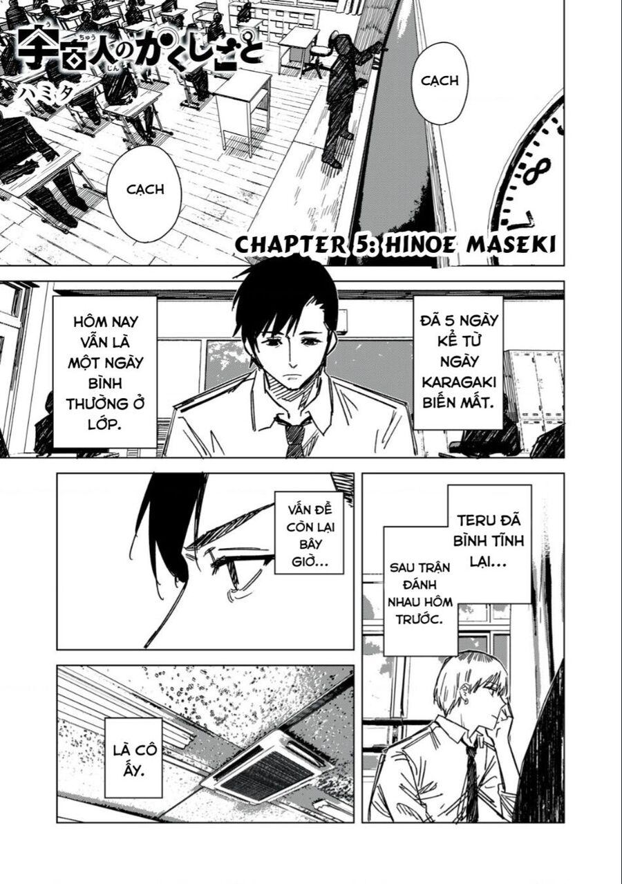 Bí Mật Ngoài Vũ Trụ Chapter 5 - 1