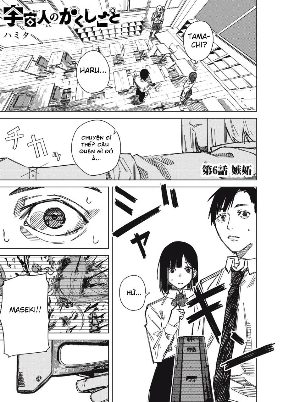 Bí Mật Ngoài Vũ Trụ Chapter 6 - 1