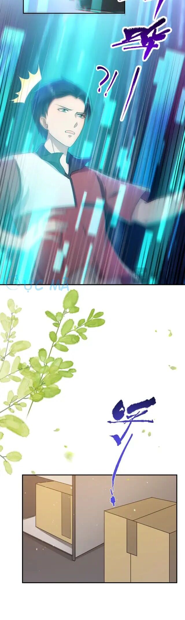 Tập Tin Không Giới Hạn Chapter 1 - 12