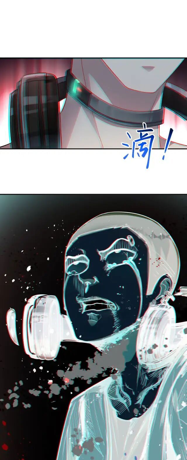 Tập Tin Không Giới Hạn Chapter 1 - 26