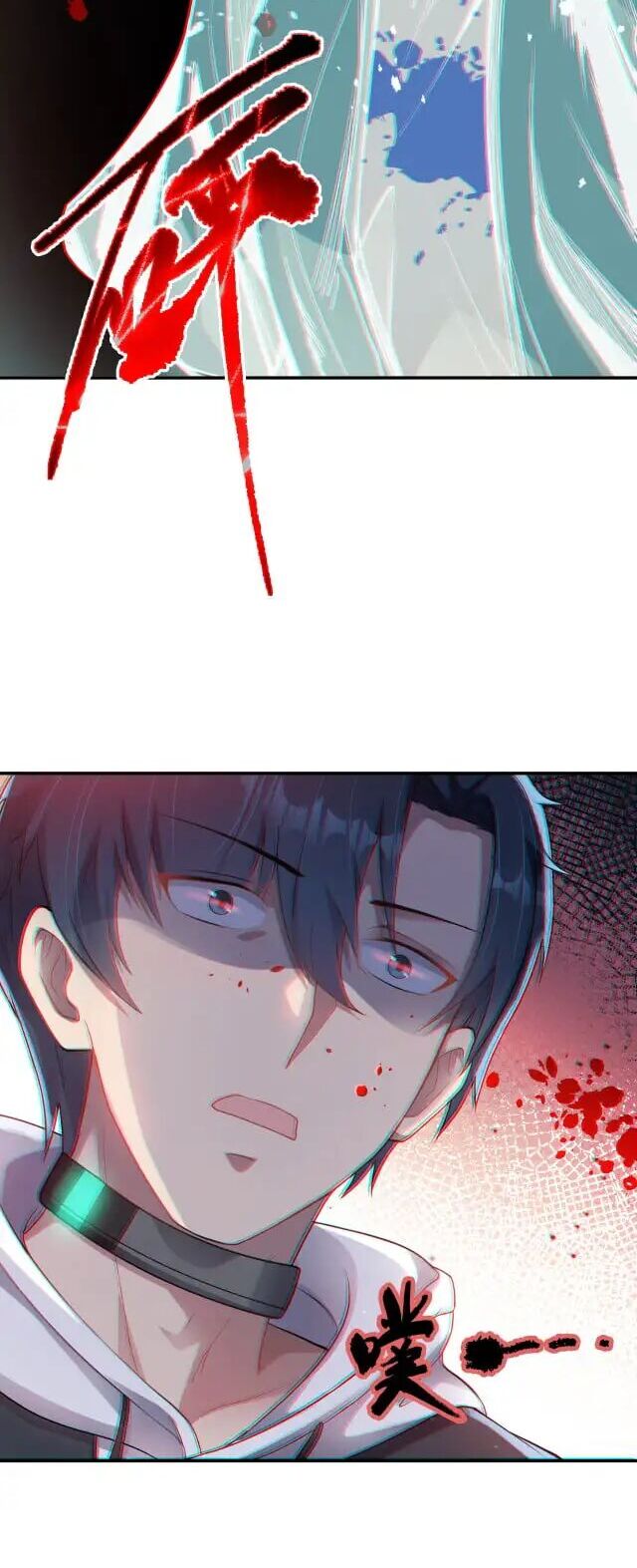 Tập Tin Không Giới Hạn Chapter 1 - 27