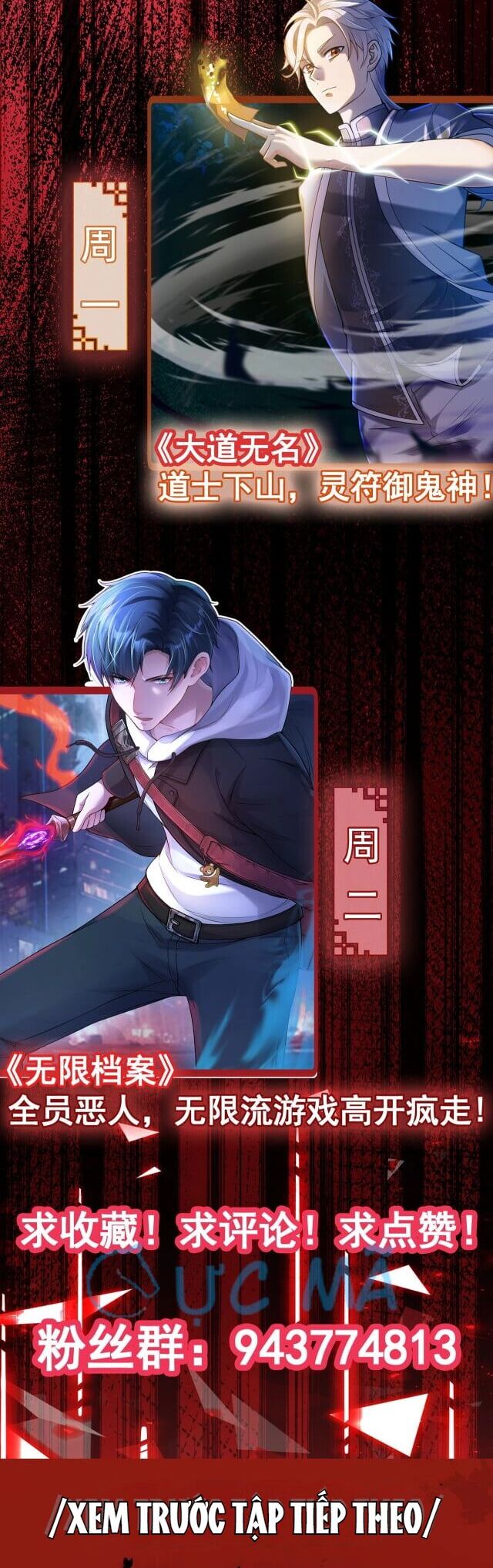 Tập Tin Không Giới Hạn Chapter 4 - 32