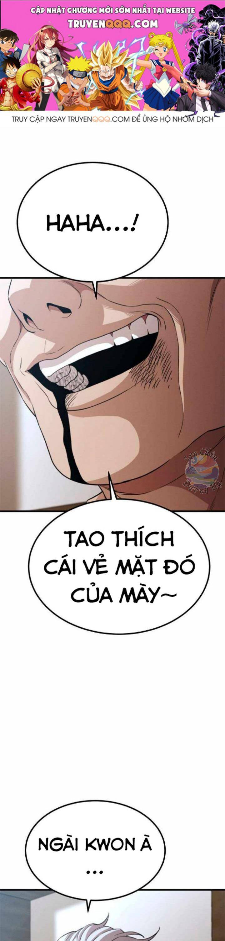 Gương Mặt Tâm Thần Chapter 28 - 1