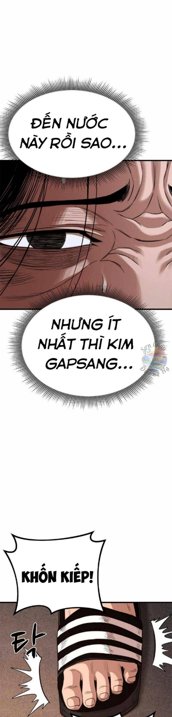 Gương Mặt Tâm Thần Chapter 28 - 3