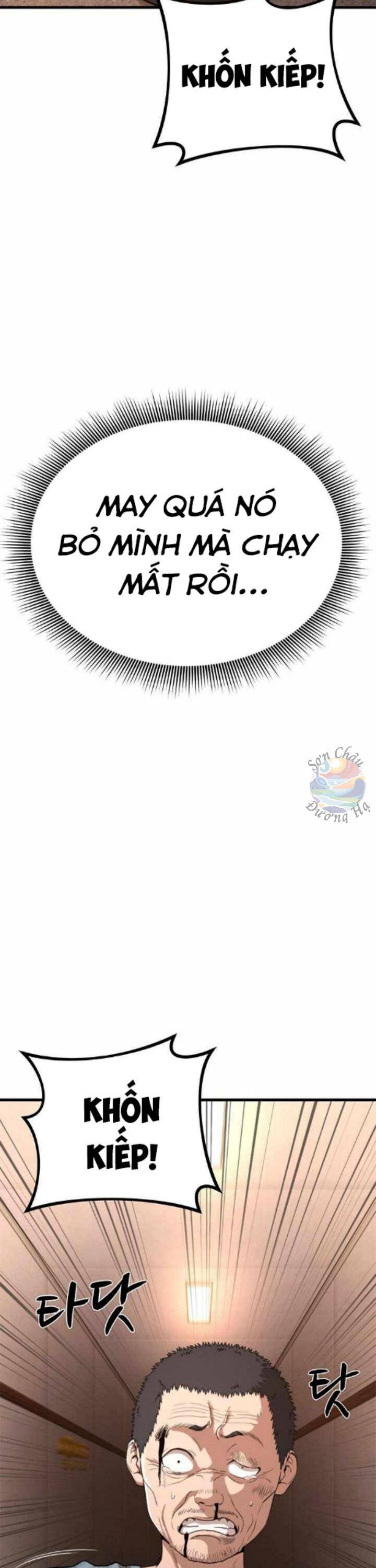 Gương Mặt Tâm Thần Chapter 28 - 4