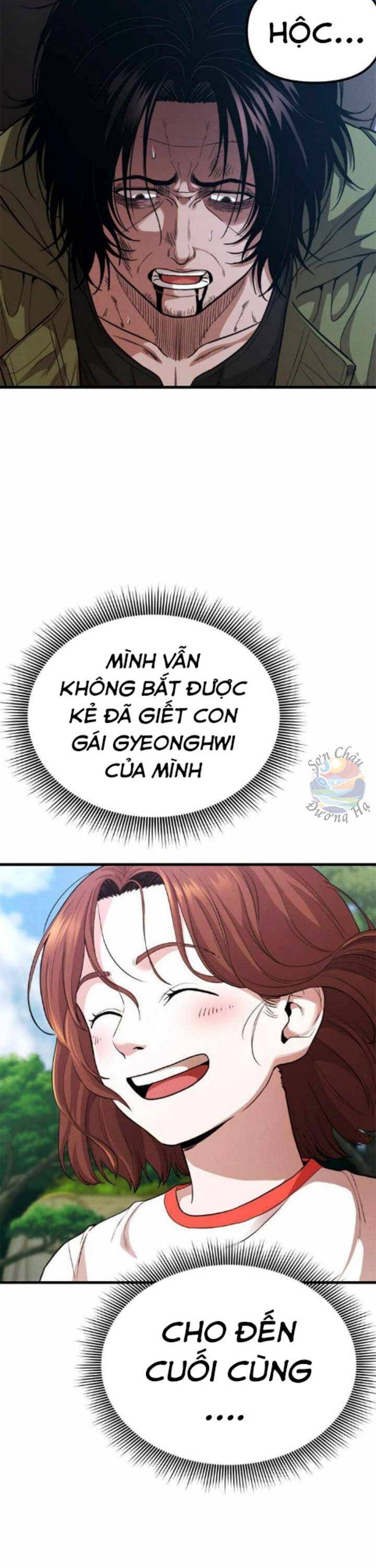 Gương Mặt Tâm Thần Chapter 28 - 7