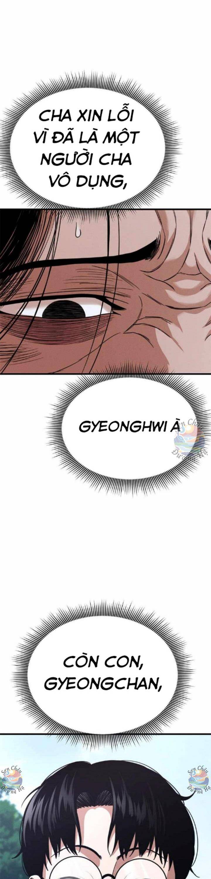 Gương Mặt Tâm Thần Chapter 28 - 8