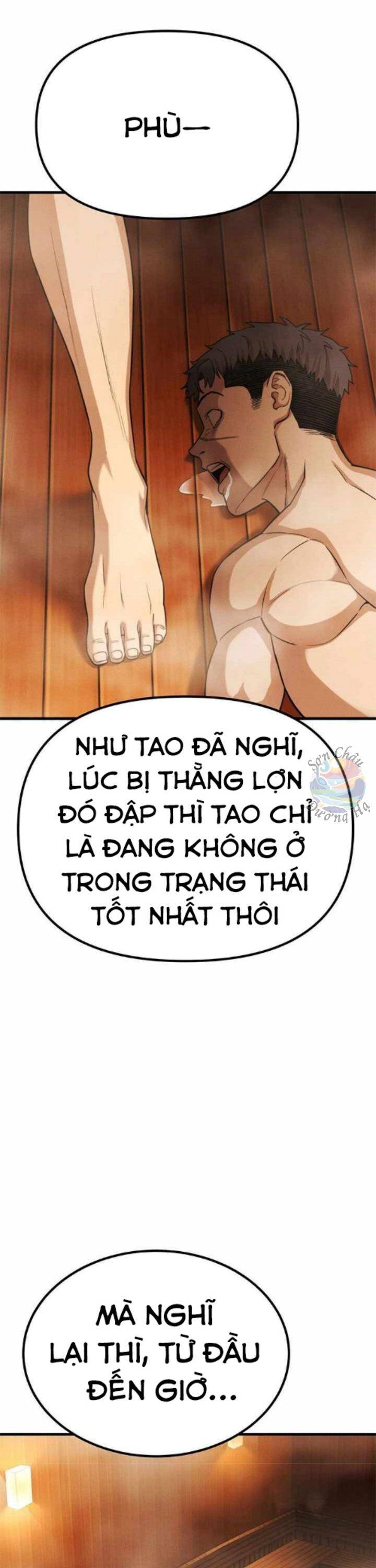Gương Mặt Tâm Thần Chapter 28 - 22