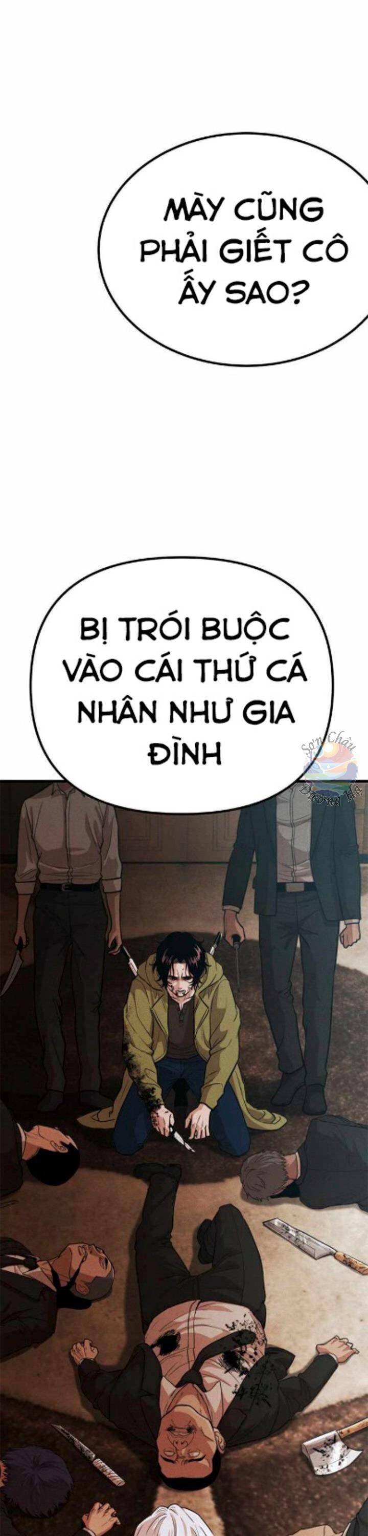 Gương Mặt Tâm Thần Chapter 28 - 44