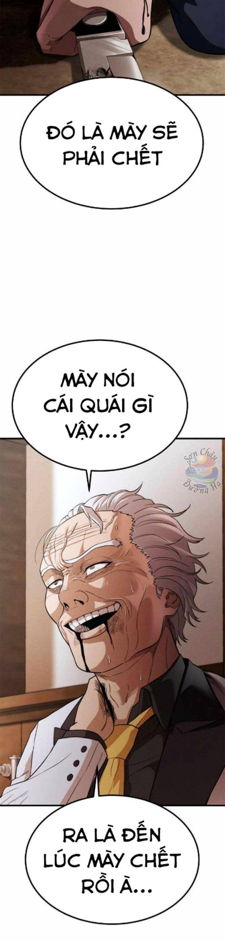 Gương Mặt Tâm Thần Chapter 28 - 48