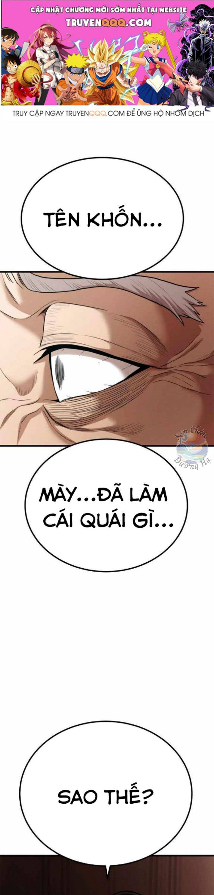 Gương Mặt Tâm Thần Chapter 29 - 1