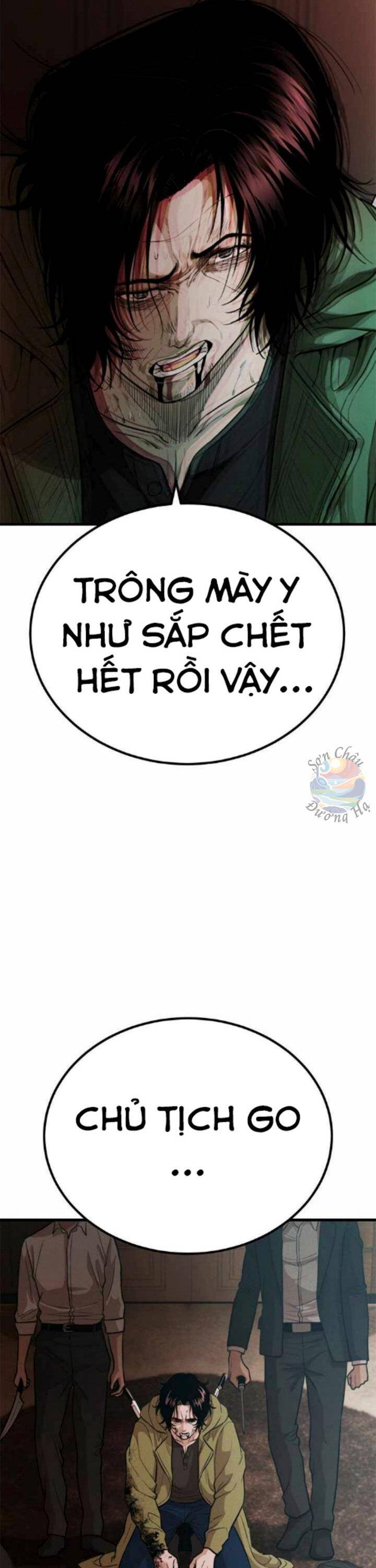 Gương Mặt Tâm Thần Chapter 29 - 2