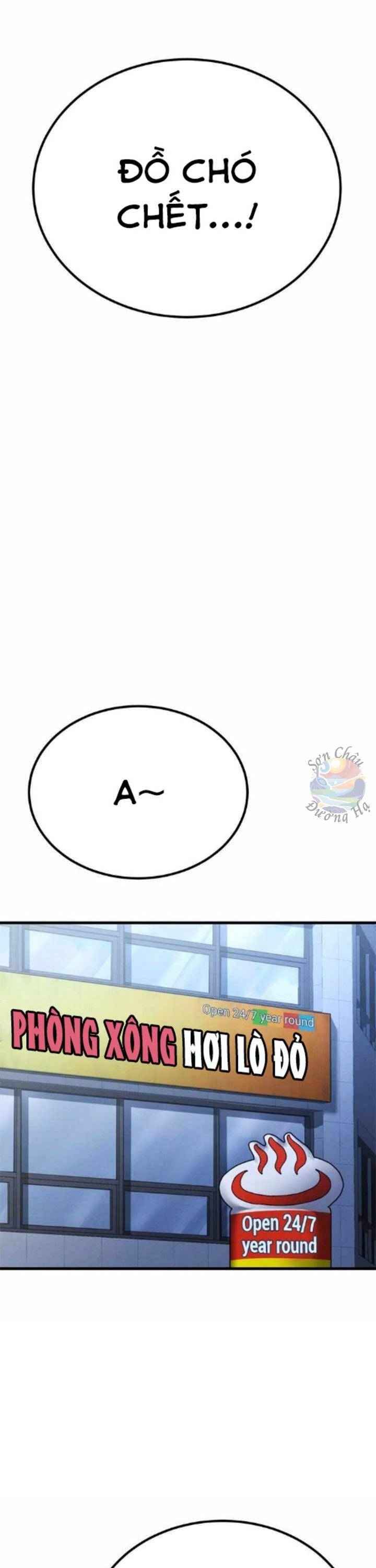 Gương Mặt Tâm Thần Chapter 29 - 6