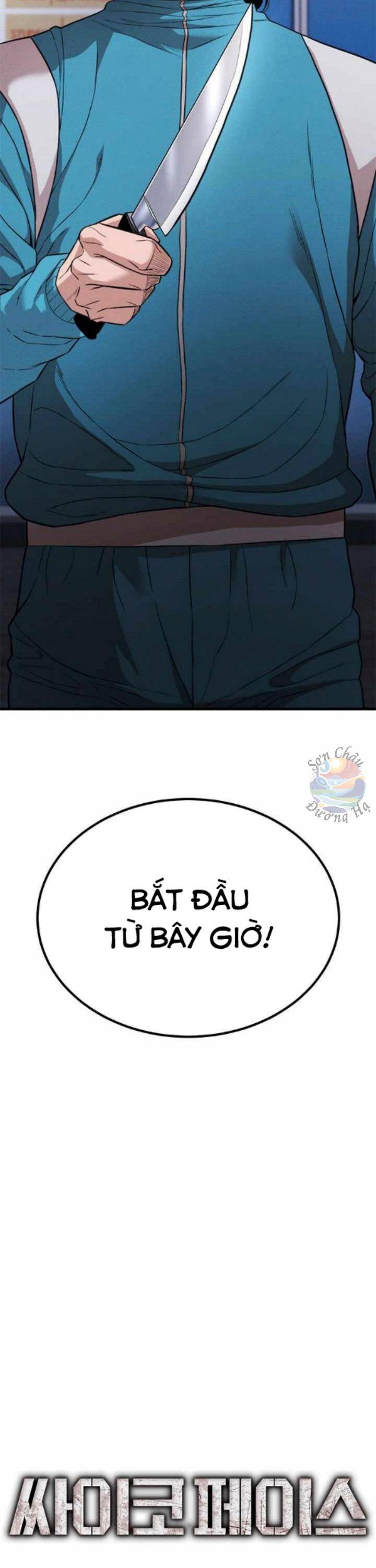 Gương Mặt Tâm Thần Chapter 29 - 19