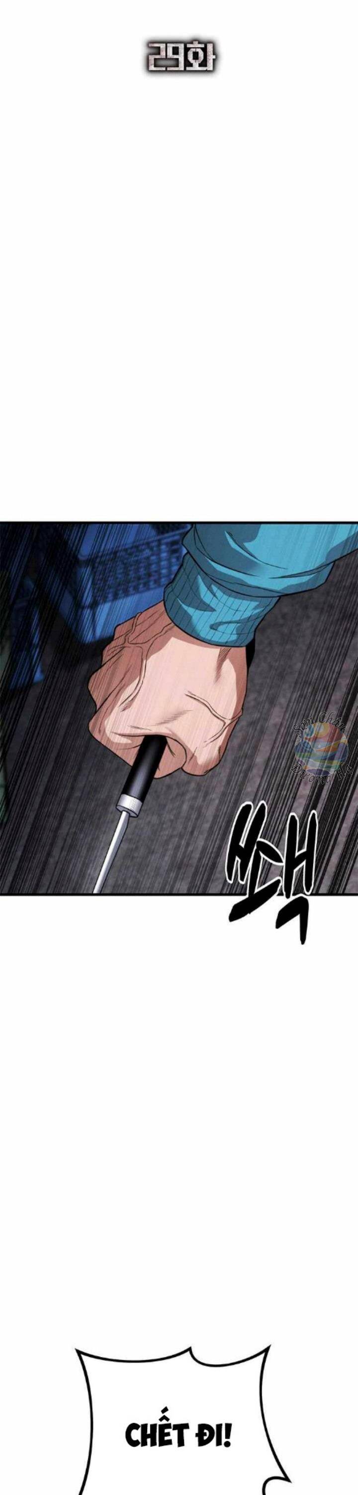 Gương Mặt Tâm Thần Chapter 29 - 20