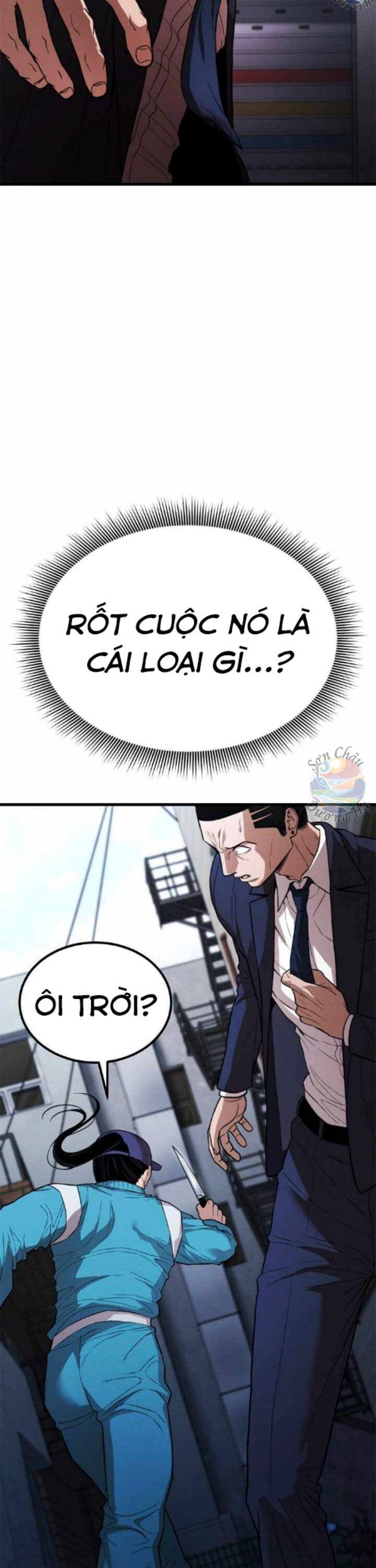 Gương Mặt Tâm Thần Chapter 29 - 25