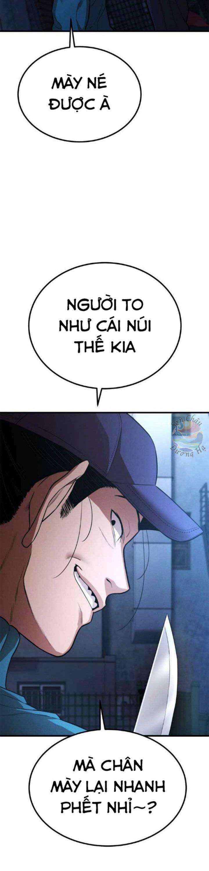 Gương Mặt Tâm Thần Chapter 29 - 26