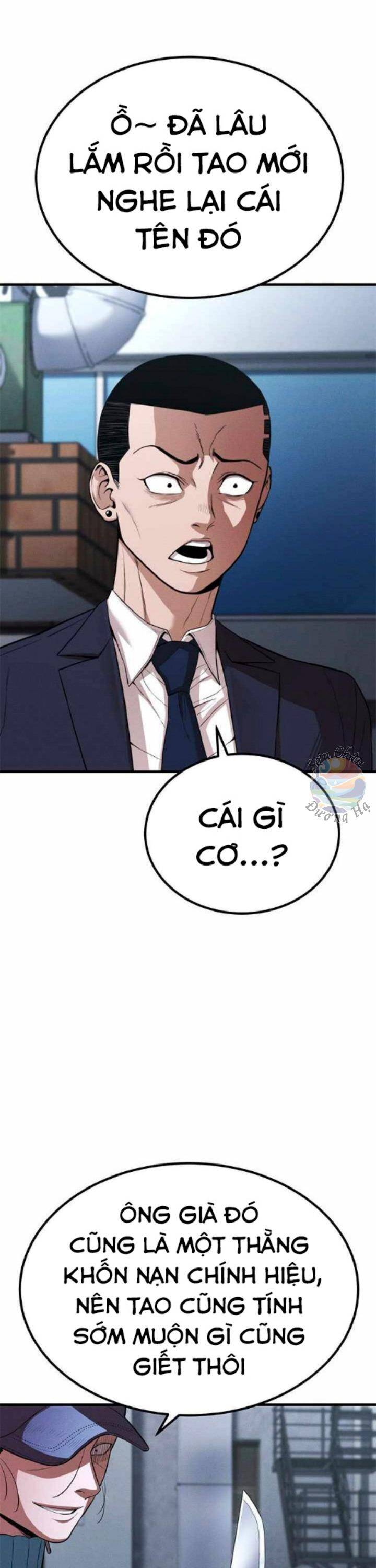 Gương Mặt Tâm Thần Chapter 29 - 28