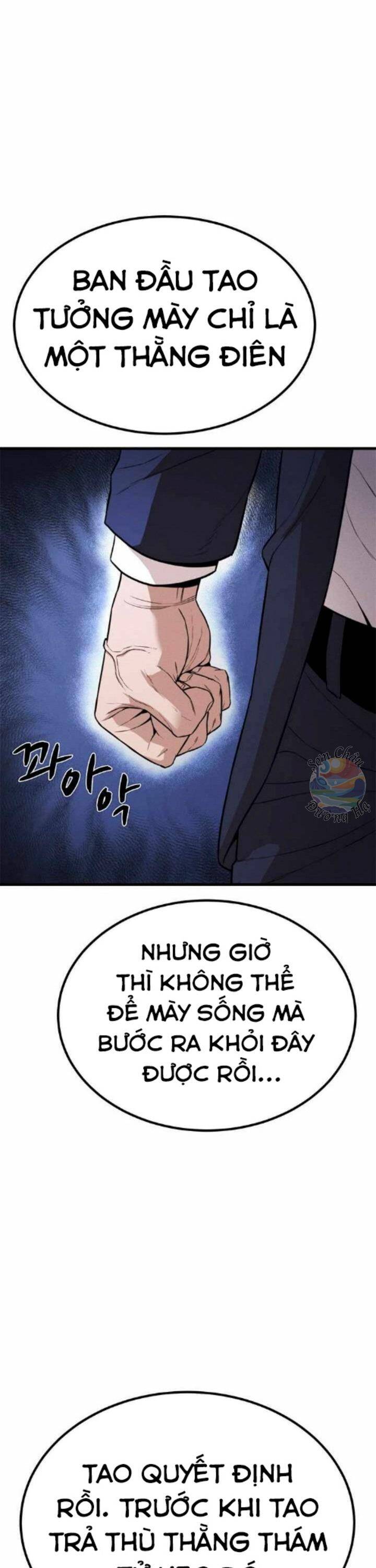 Gương Mặt Tâm Thần Chapter 29 - 31