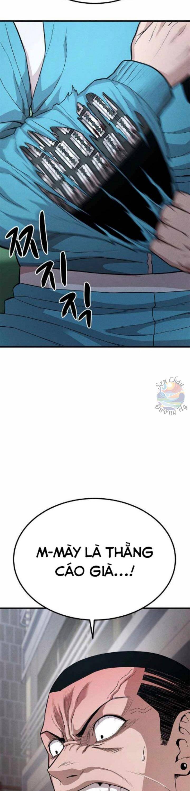 Gương Mặt Tâm Thần Chapter 29 - 41