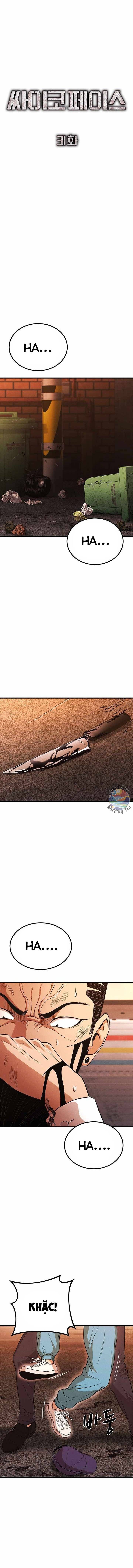 Gương Mặt Tâm Thần Chapter 31 - 4