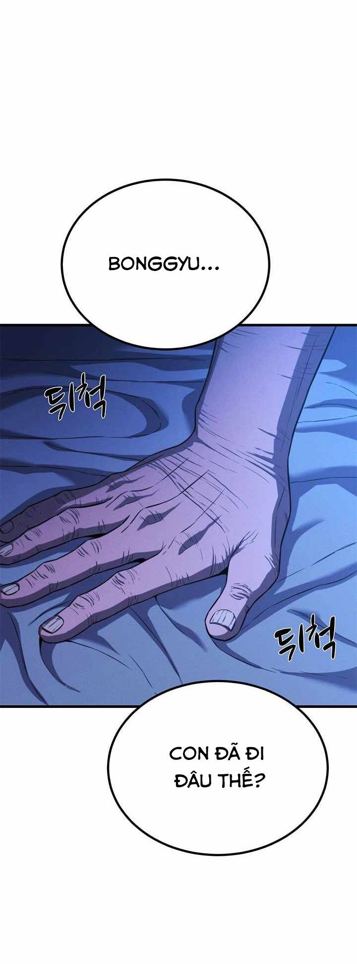 Gương Mặt Tâm Thần Chapter 34 - 5