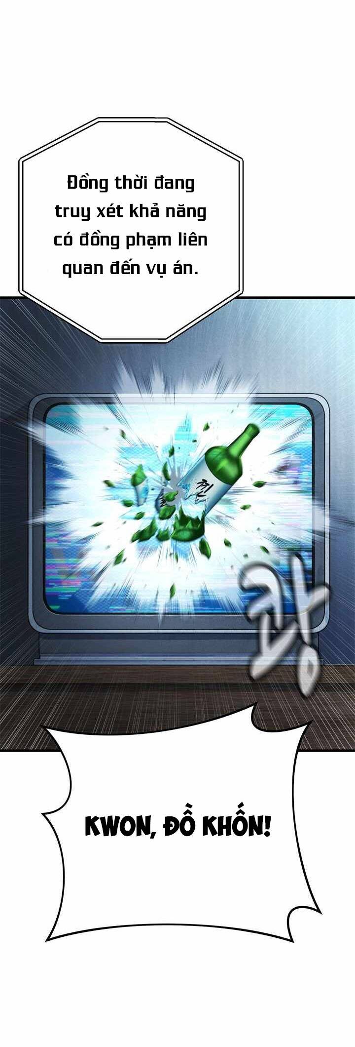 Gương Mặt Tâm Thần Chapter 34 - 33