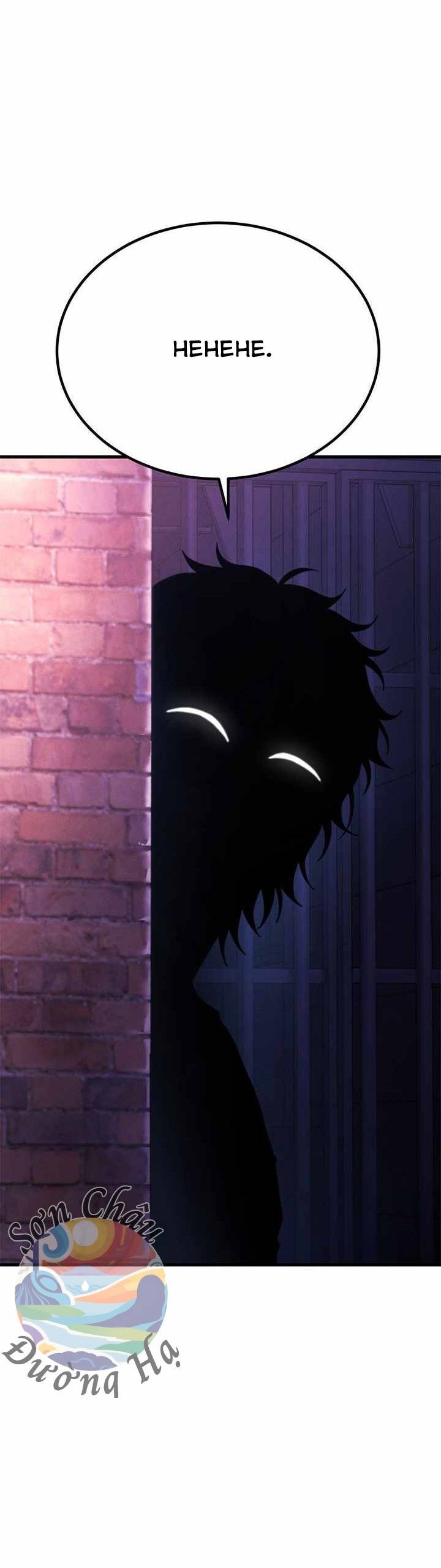 Gương Mặt Tâm Thần Chapter 34 - 66