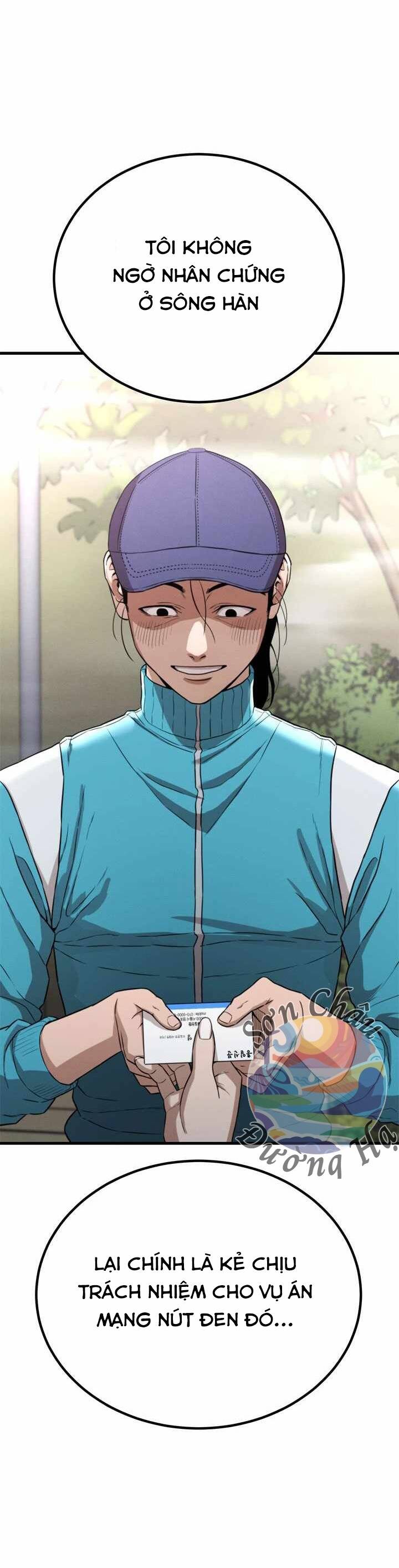 Gương Mặt Tâm Thần Chapter 35 - 22