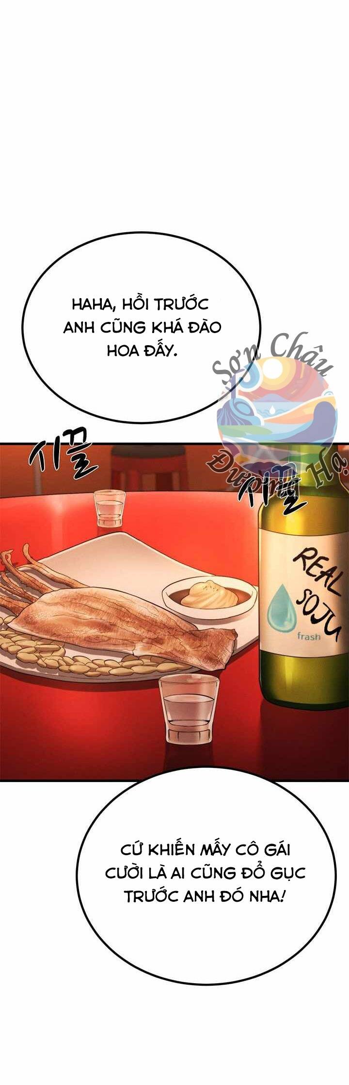 Gương Mặt Tâm Thần Chapter 35 - 57