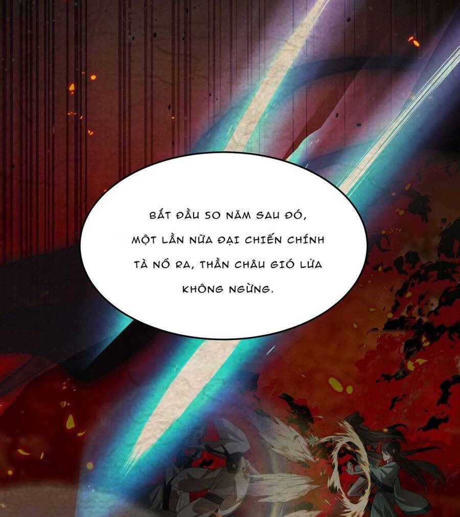 Thê Tử Của Ta Là Đại Lão Đại Thừa Kỳ Chapter 2 - 52