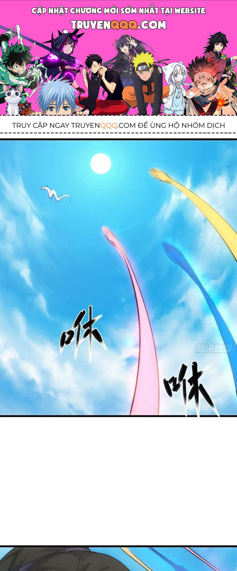 Thê Tử Của Ta Là Đại Lão Đại Thừa Kỳ Chapter 59 - 1