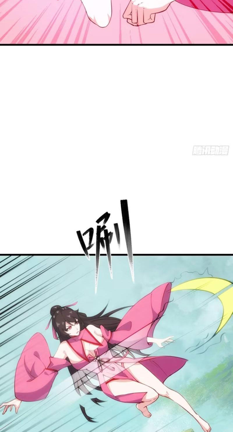 Thê Tử Của Ta Là Đại Lão Đại Thừa Kỳ Chapter 59 - 17