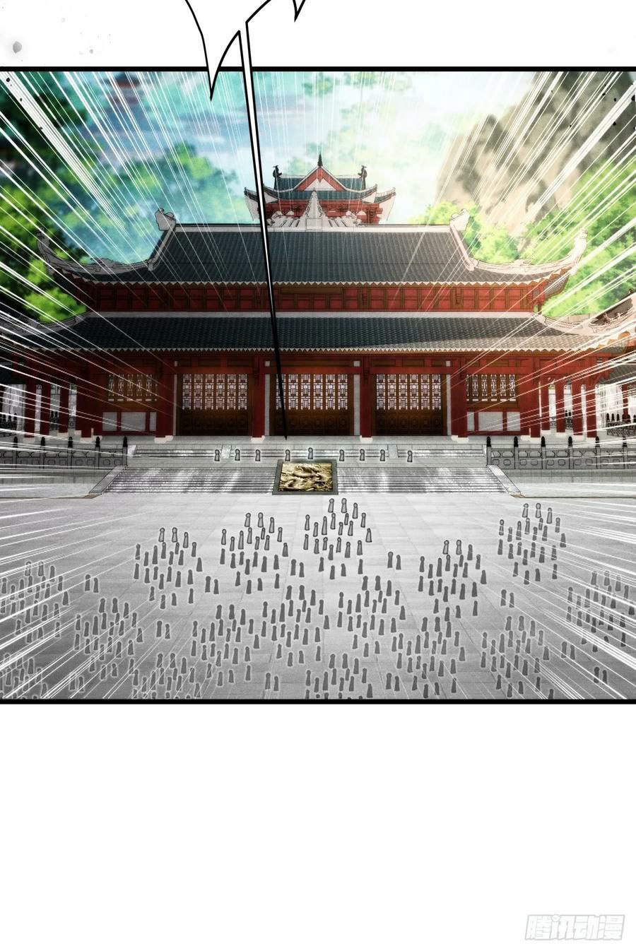 Thê Tử Của Ta Là Đại Lão Đại Thừa Kỳ Chapter 6 - 15