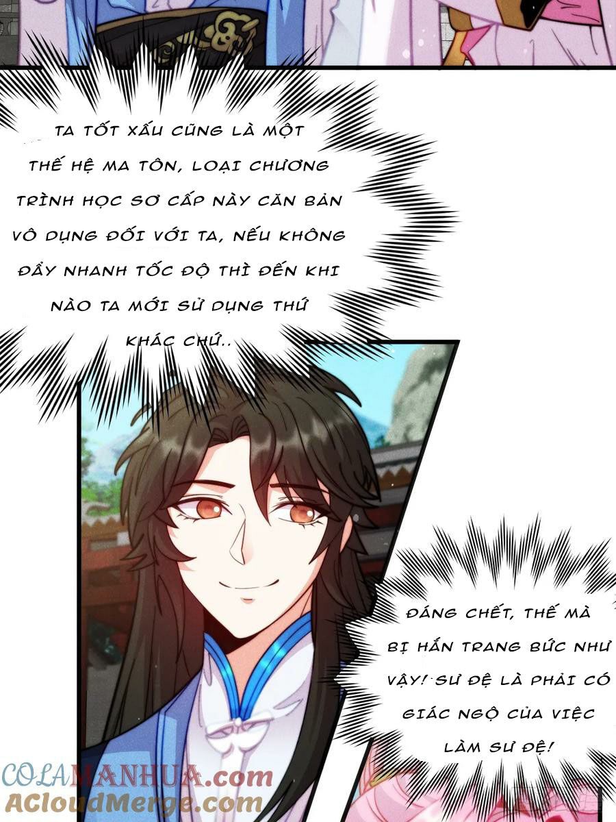 Thê Tử Của Ta Là Đại Lão Đại Thừa Kỳ Chapter 8 - 17