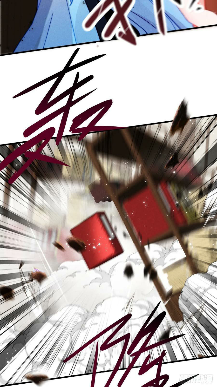 Thê Tử Của Ta Là Đại Lão Đại Thừa Kỳ Chapter 8 - 29