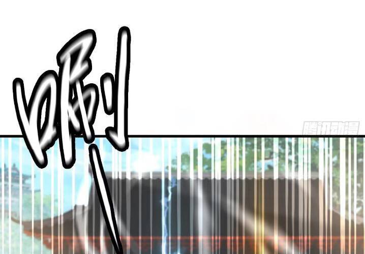 Thê Tử Của Ta Là Đại Lão Đại Thừa Kỳ Chapter 14 - 36