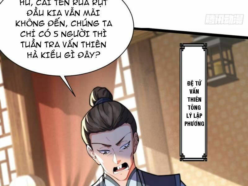 Thê Tử Của Ta Là Đại Lão Đại Thừa Kỳ Chapter 21 - 24