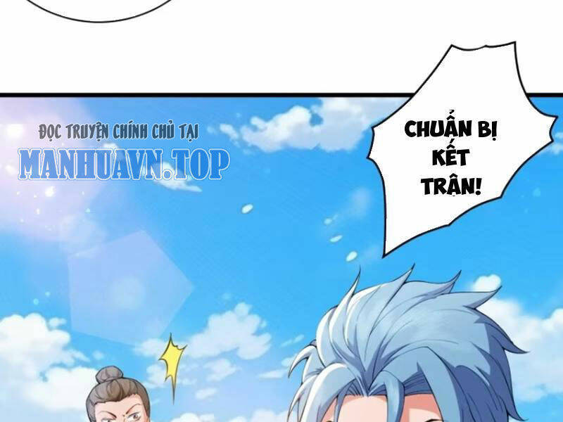 Thê Tử Của Ta Là Đại Lão Đại Thừa Kỳ Chapter 24 - 56