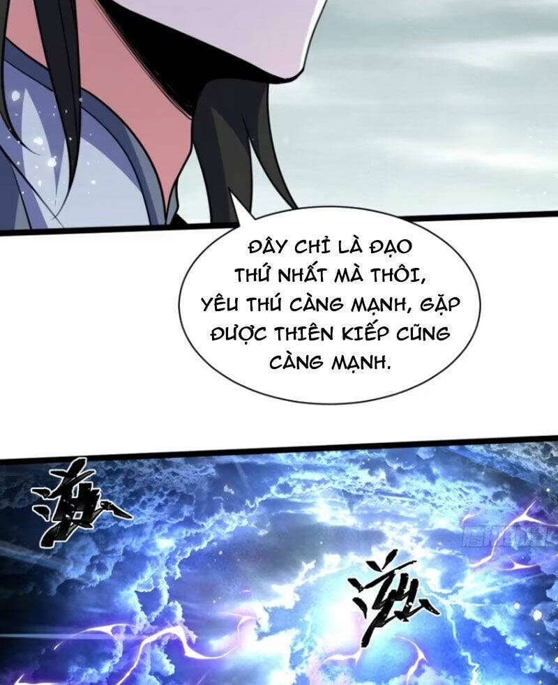 Thê Tử Của Ta Là Đại Lão Đại Thừa Kỳ Chapter 42 - 15