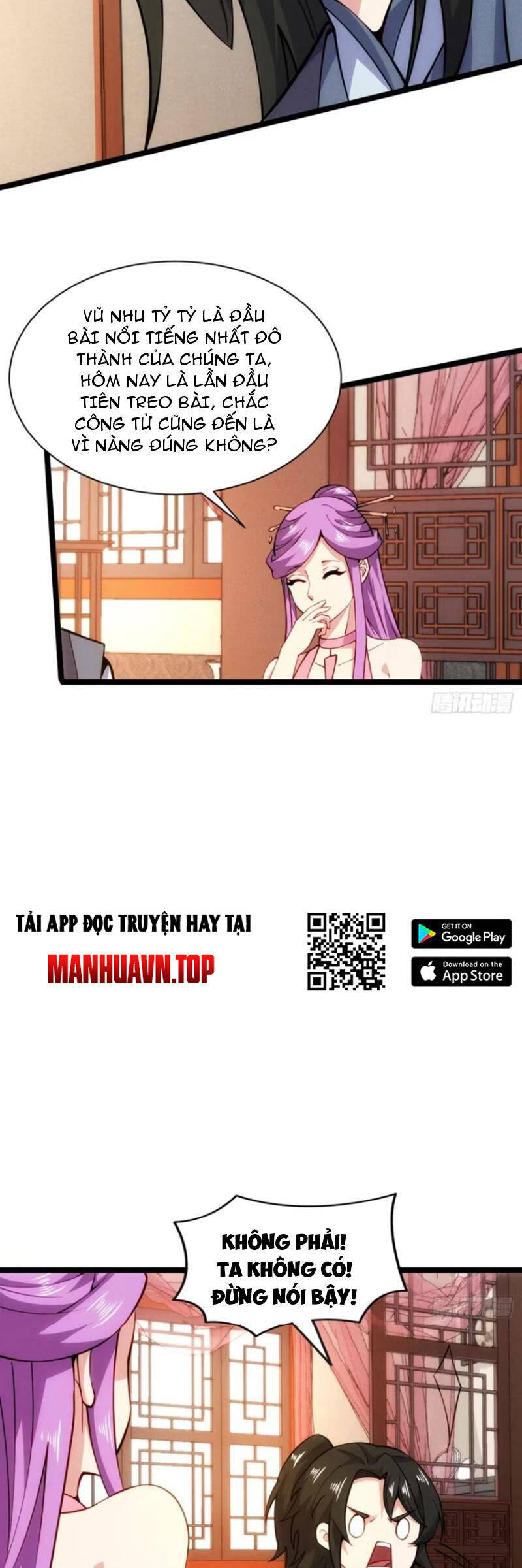 Thê Tử Của Ta Là Đại Lão Đại Thừa Kỳ Chapter 52 - 19