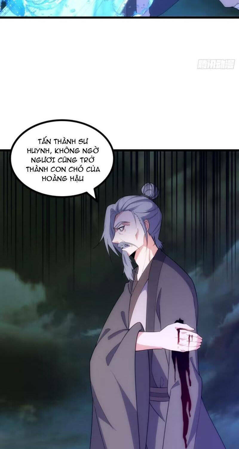 Thê Tử Của Ta Là Đại Lão Đại Thừa Kỳ Chapter 46 - 26
