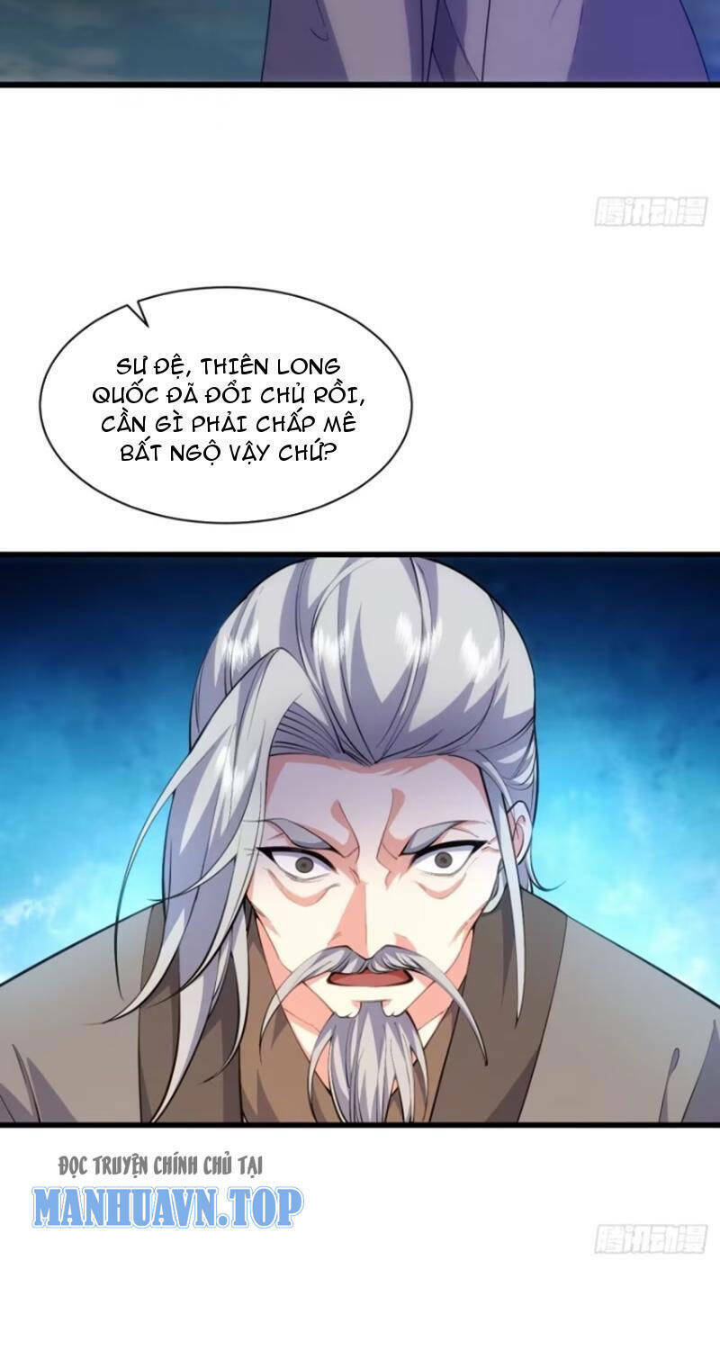 Thê Tử Của Ta Là Đại Lão Đại Thừa Kỳ Chapter 46 - 27