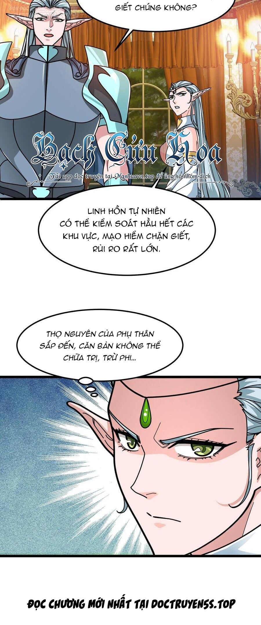 Đoạt Mạng Bằng Trị Liệu Thuật Chapter 139 - 7