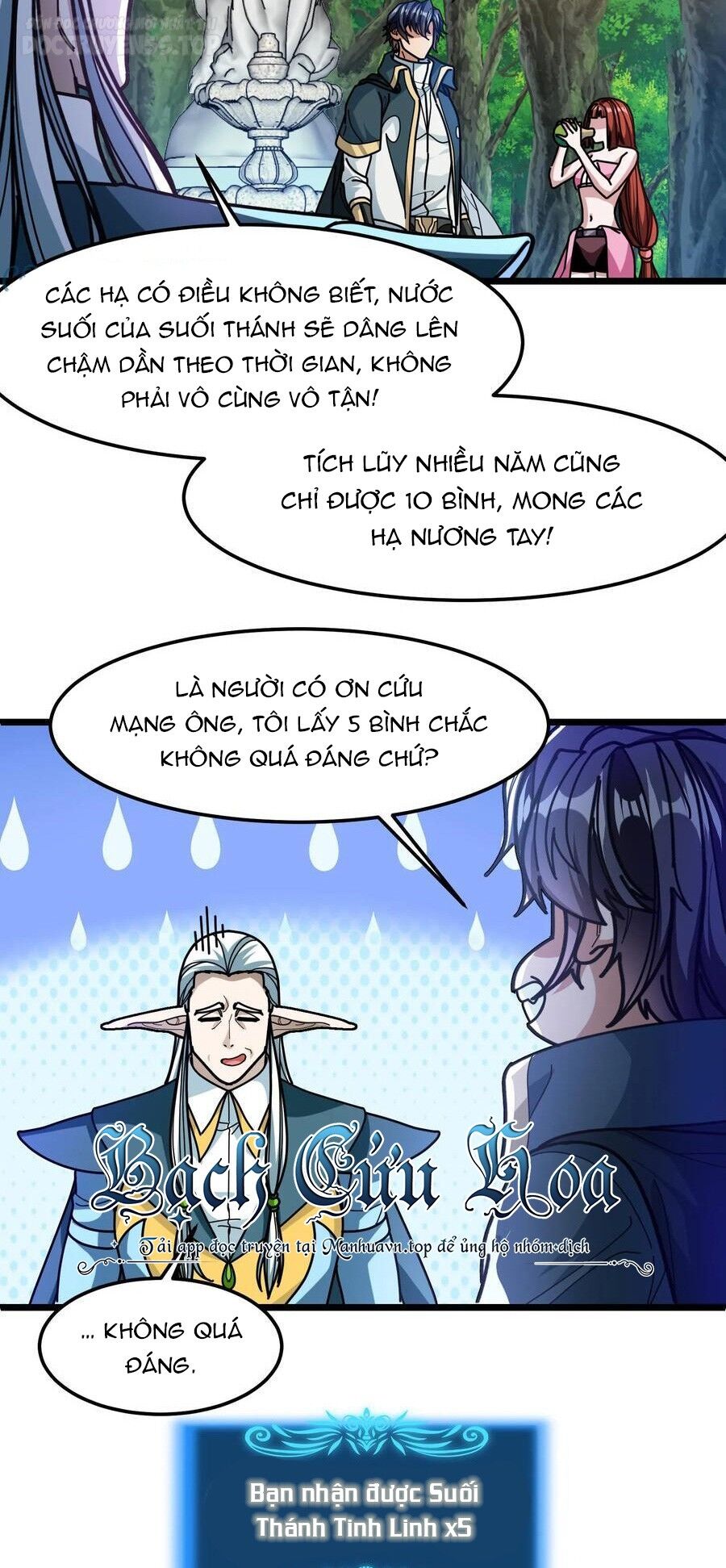 Đoạt Mạng Bằng Trị Liệu Thuật Chapter 140 - 5