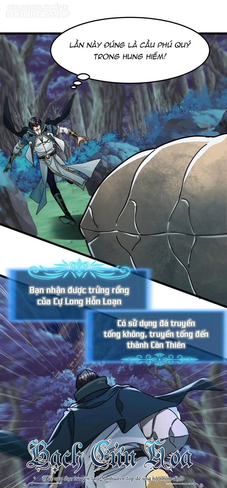 Đoạt Mạng Bằng Trị Liệu Thuật Chapter 142 - 12