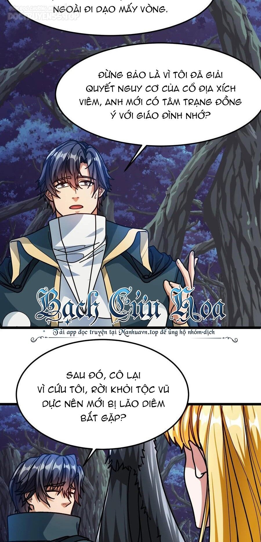 Đoạt Mạng Bằng Trị Liệu Thuật Chapter 144 - 6