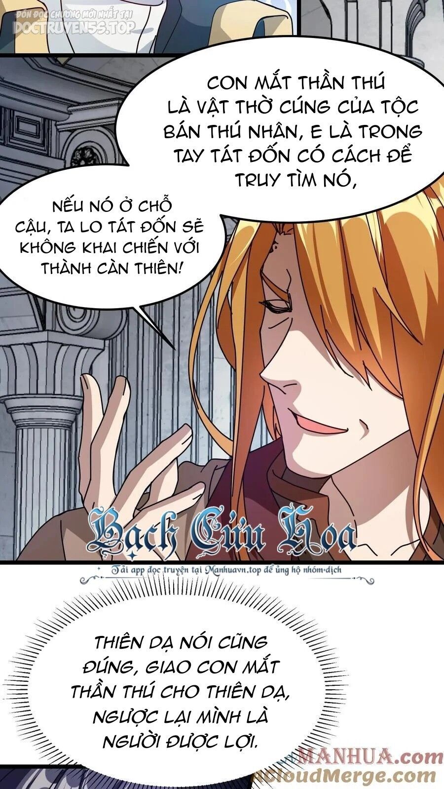 Đoạt Mạng Bằng Trị Liệu Thuật Chapter 170 - 5