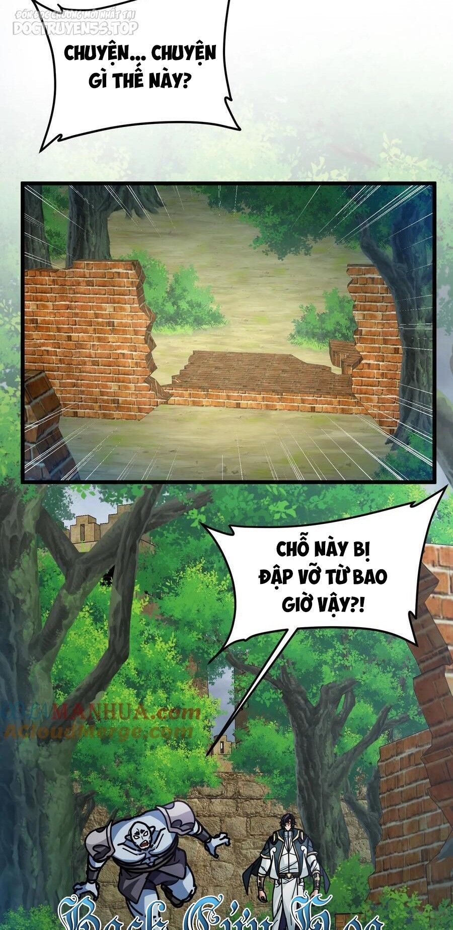 Đoạt Mạng Bằng Trị Liệu Thuật Chapter 176 - 17